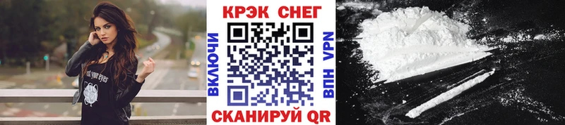 Купить наркотик аптеки Ардатов OMG маркетплейс МЕФ Галлюциногенные грибы ГАШИШ МАРИХУАНА