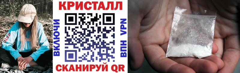 АМФ VHQ  Ардатов 
