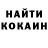 КЕТАМИН VHQ Dmitry ExiLe