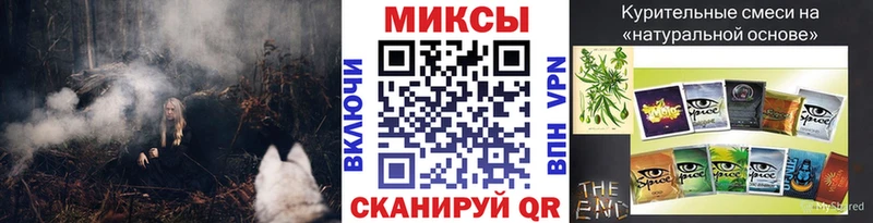 мега онион  Ардатов  Бутират BDO 