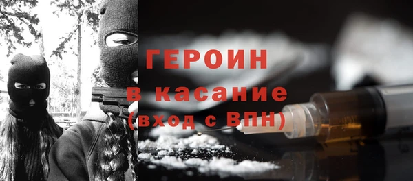 метадон Алексин