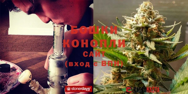 каннабис Алзамай