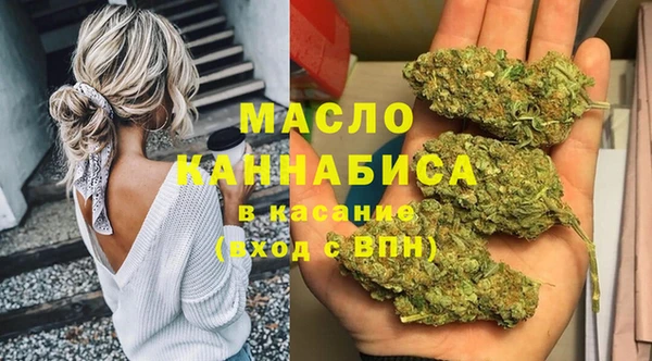 каннабис Алзамай