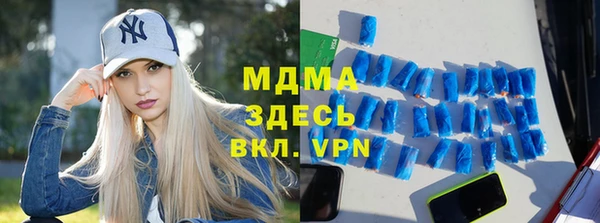 каннабис Алзамай